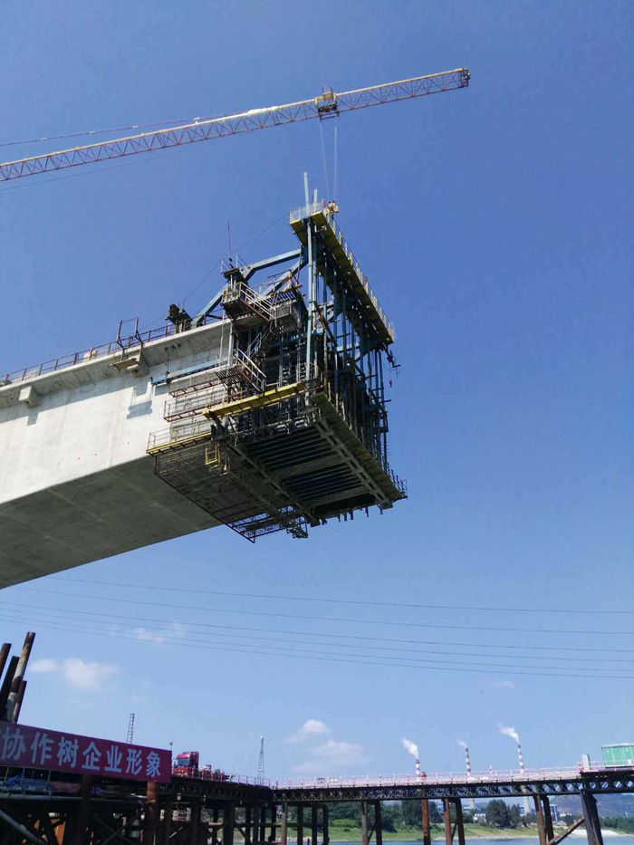 Zhengwan Express Way-Cast in situ beam-Cantilever Form Traveler Boyoun