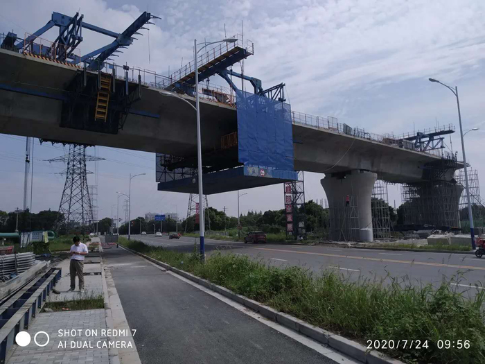 Guangzhou Moyangjiang Bridge-Cast in situ beam-Cantilever Form Traveler Boyoun