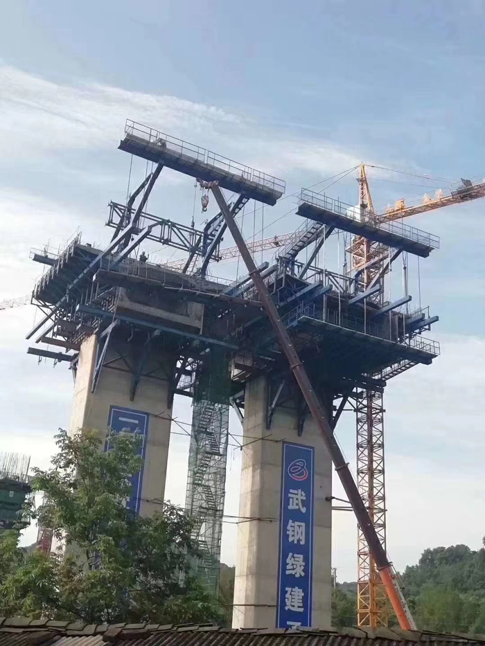 Xingyang Yellow River Bridge Cast in Situ Beam Cantilever Form Traveler Boyoun