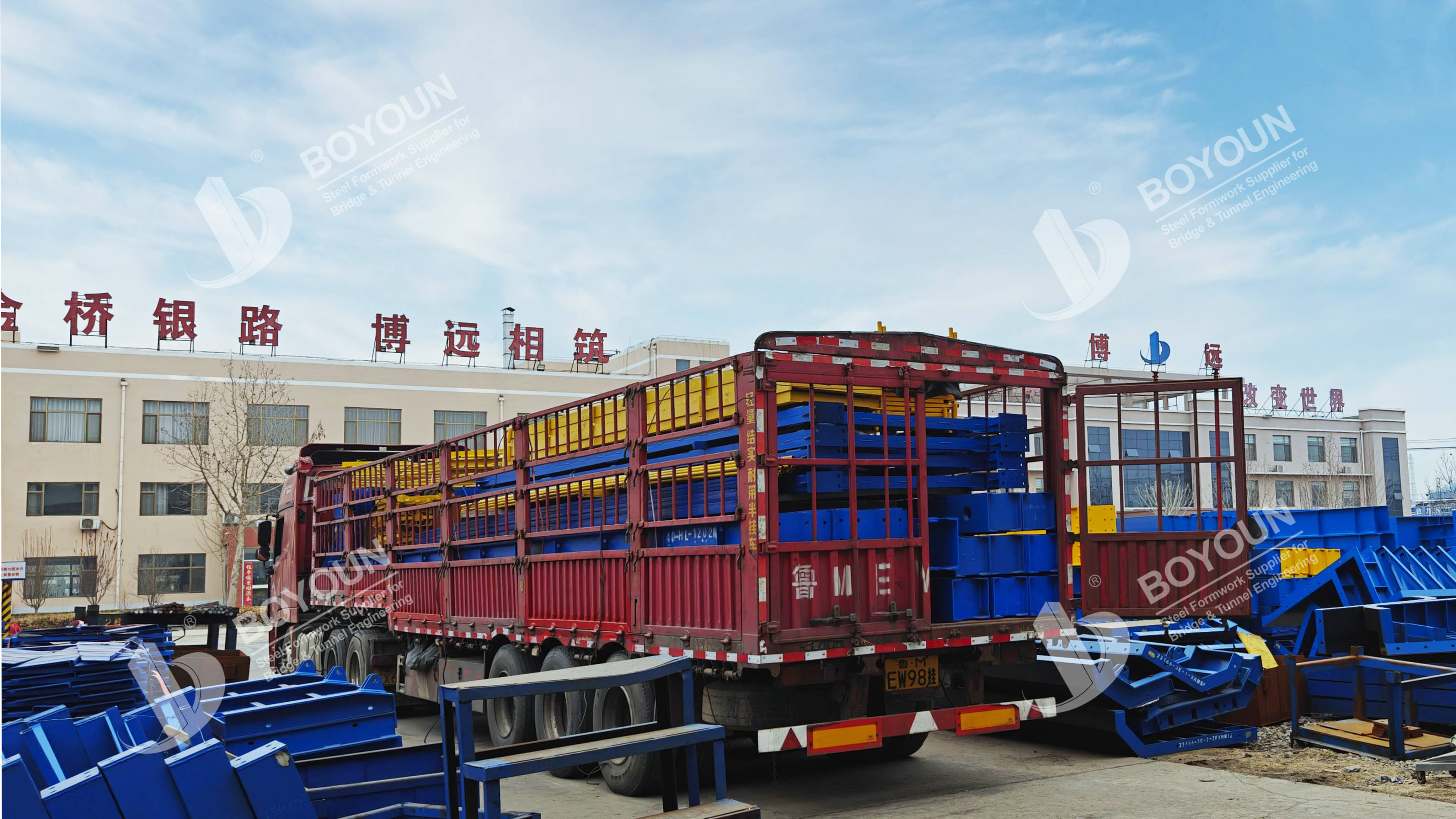 Picture of Loading Form Travlers in the Factory