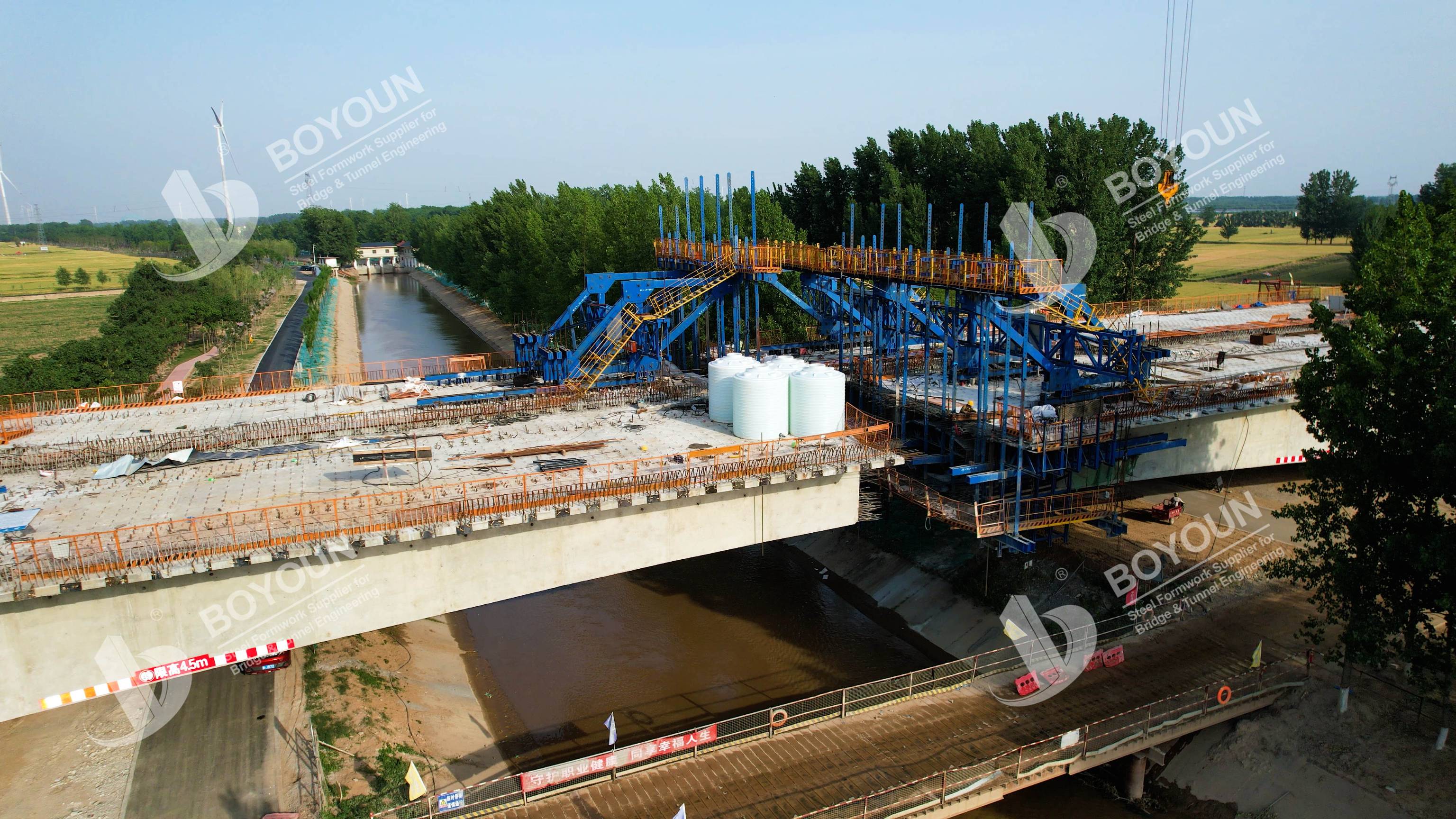 Main Canal Bridge Project